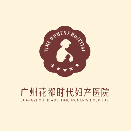 ����ʱ������ҽԺlogo���