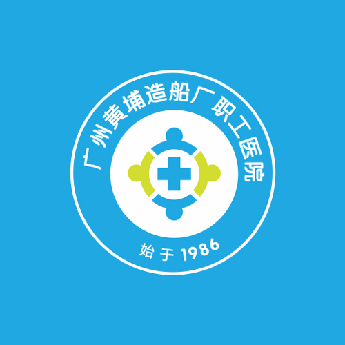 ר��ҽԺҽԺVI���_ҽԺVI��� �����촬��ְ��ҽԺlogo���