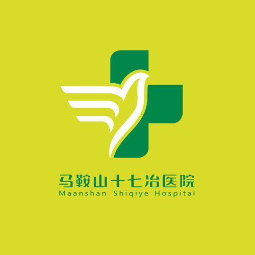 ҽԺ��־,ҽԺ��־���,ҽԺlogo���ҽԺҽҩ ��������ɽʮ��ұҽԺ��ҽԺVI��ơ�ҽԺԺ����ơ�ҽԺ��־��ơ�ҽԺLOGO��ơ���ʶ��ʾϵͳ�����������ʶ��������װ