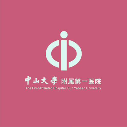 ҽԺVI��ơ�ҽԺԺ����ơ�ҽԺ��־��ơ�ҽԺLOGO��ơ���ʶ��ʾϵͳ�����������ʶ��������װ-��ɽ��ѧ��һ����ҽԺ