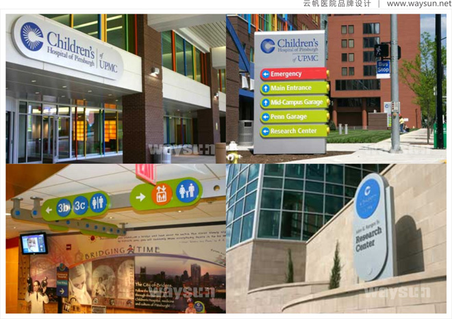 ҽԺ��־���,ҽԺlogo���,ҽԺԺ�����,ҽԺVI���,ҽԺ������ʾ���,ҽԺƷ���������