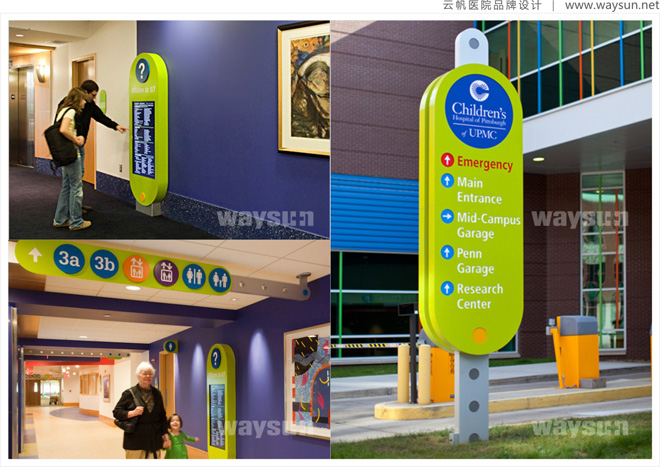 ҽԺ��־���,ҽԺlogo���,ҽԺԺ�����,ҽԺVI���,ҽԺ������ʾ���,ҽԺƷ���������