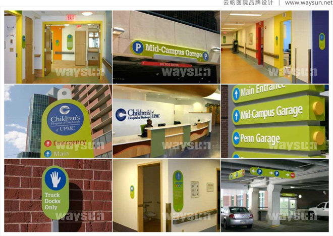 ҽԺ��־���,ҽԺlogo���,ҽԺԺ�����,ҽԺVI���,ҽԺ������ʾ���,ҽԺƷ���������