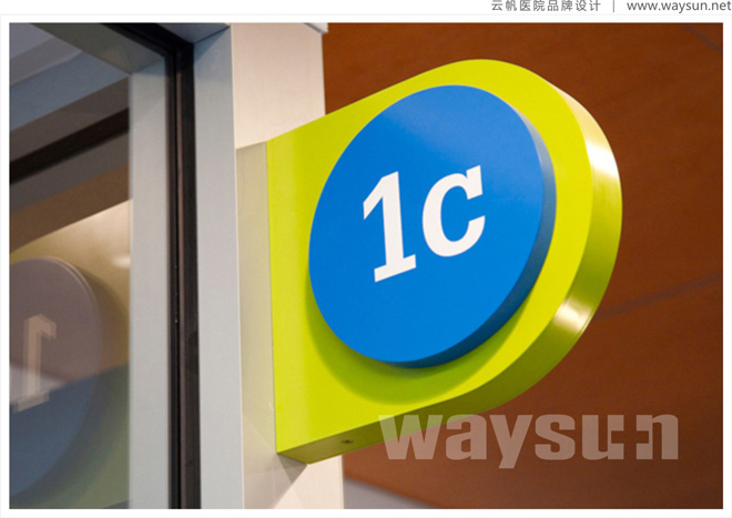 ҽԺ��־���,ҽԺlogo���,ҽԺԺ�����,ҽԺVI���,ҽԺ������ʾ���,ҽԺƷ���������