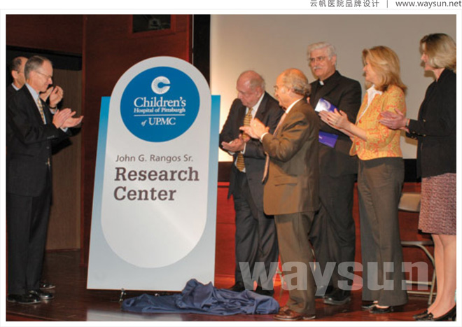 ҽԺ��־���,ҽԺlogo���,ҽԺԺ�����,ҽԺVI���,ҽԺ������ʾ���,ҽԺƷ���������