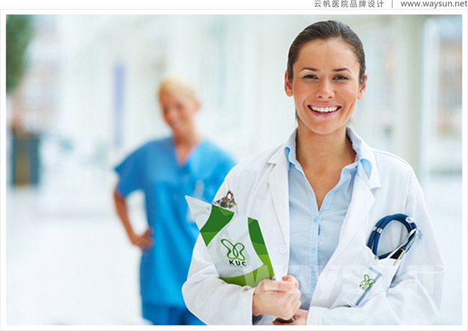 医院标志设计,医院logo设计,医院院徽设计,医院VI设计,医院环境导示设计,医院品牌形象设计